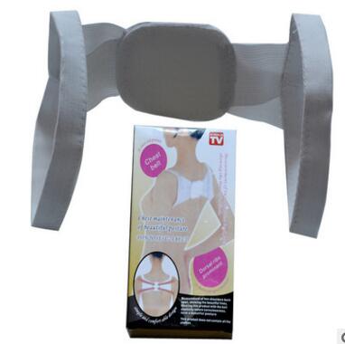  Belt Posture Corrector