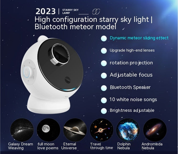  Ambience Light